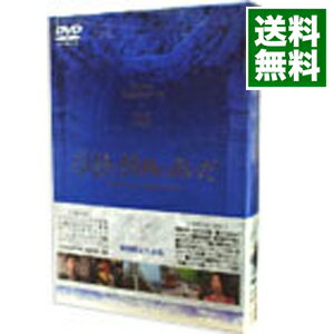 【中古】【アウターケース付2DVD】　冷静と情熱のあいだ　Blu / 中江功【監督】