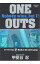 【中古】ONE OUTS 7/ 甲斐谷忍 233円