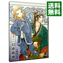 【中古】NHK−BS2 衛星アニメ劇場「十二国記」オリジナルサウンドトラック1−十二幻夢組曲 / アニメ