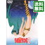 【中古】うる星やつら2〜ビューティフル・ドリーマー/ 押井守【監督】 3,150円