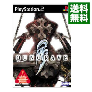 【中古】PS2 GUNGRAVE