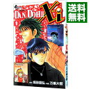 【中古】DAN DOH!!Xi 9/ 万乗大智