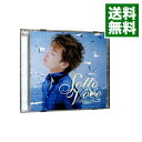 【中古】ソット・ヴォーチェ / 井上芳雄