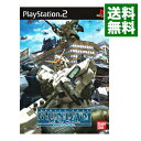 【中古】【全品10倍！4/25限定】PS2 機動戦士ガンダム戦記