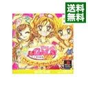 【中古】PS 超GALS!寿蘭すぺしゃる-イケメンゲッチューギャルズパーティー-