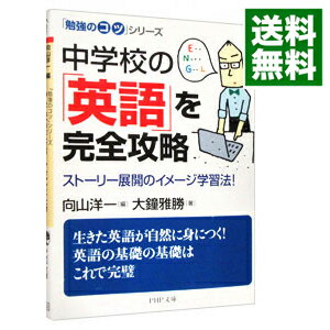 ͥåȥ Ź㤨֡šعΡֱѸפάٶΥġץ꡼ / פβǤʤ228ߤˤʤޤ