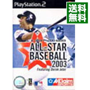 【中古】PS2 オールスターベースボール2003 【中古】PS2 オールスターベースボール2003