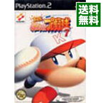 【中古】PS2 実況パワフルプロ野球7