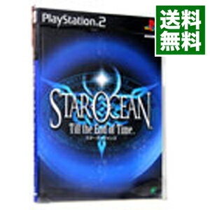 【中古】PS2 スターオーシャン3　Till　the　End　of　Time