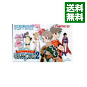 【中古】GBA テイルズオブザワールドなりきりダンジョン2