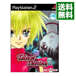 【中古】PS2 テイルズ　オブ　デスティニー2