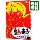 【中古】らんま1／2 【新装版】 15/ 高橋留美子