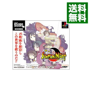 【中古】PS サモンナイト PSone Books