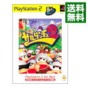 【中古】PS2 サルゲッチュ2 PS2 the Best