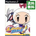 【中古】PS2 ボンバーマンジェッターズ