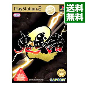 【中古】PS2 鬼武者2 MEGA HITS！