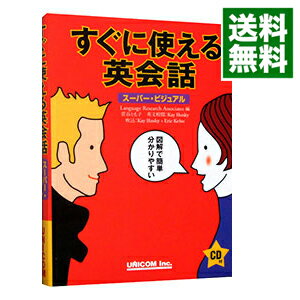 ͥåȥ Ź㤨֡šۤ˻ȤѲ / 󥲡ꥵġפβǤʤ255ߤˤʤޤ