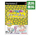 【中古】PS2 ことばのパズル もじぴったん
