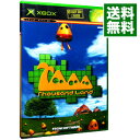 【中古】Xbox Thousand　Land