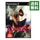 【中古】PS2 Devil May Cry 2