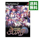 【中古】PS2 魔界戦記ディスガイア