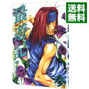 【中古】最遊記 3/ 峰倉かずや