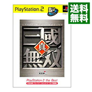 【中古】PS2 真・三國無双 PS2 the Best 【中古】PS2 真・三國無双 PS2 the Best