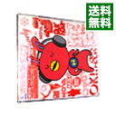 【中古】NOVAうさぎのうた-いっぱい聞けて,いっぱいしゃべれる- / その他