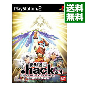 【中古】【全品10倍！6/5限定】PS2 ．hack　Vol．4　絶対包囲