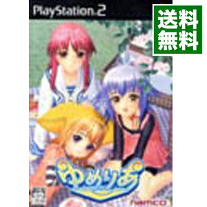 【中古】PS2 ゆめりあ 【中古】PS2 ゆめりあ