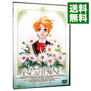 【中古】天空のエスカフローネ　Vision　1 / 赤根和樹【監督】