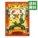 【中古】a BEAUTIFUL REEL. / B’z【出演】