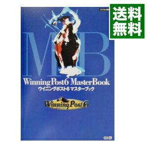 ͥåȥ Ź㤨֡šۥ˥󥰥ݥ6ޥ֥å / ᥤ󥹥ƥ֥ԡۡפβǤʤ228ߤˤʤޤ