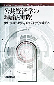 š۸кѳؤȼº / 졼