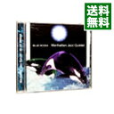 【中古】ブルー・ボッサ / マンハッタン・ジャズ・クインテット