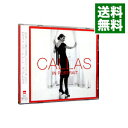 【中古】カラス・イン・ポートレート / マリア・カラス