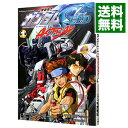 【中古】機動戦士ガンダムSEED ASTRAY 1/ ときた洸一