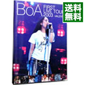 【中古】FIRST LIVE TOUR 2003−VALENTI− / BoA【出演】