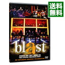 【中古】ブラスト! / ブラスト!【出演】