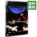 【中古】Live　Tour　2002　下弦の月−聖夜の調べ...