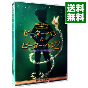 【中古】ピーター・パン＆ピーター・パン2～ネバーランドの秘密～　限定盤/ ハミルトン・ラスク【監督】