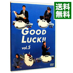 【中古】GOOD　LUCK！！　第5巻 / 邦画