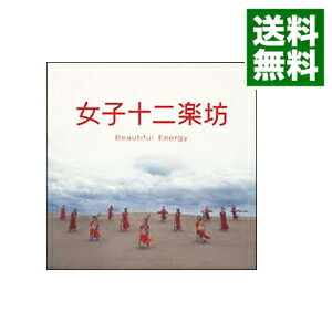 【中古】【CD＋DVD】女子十二楽坊－B