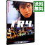 【中古】T.R.Y. / 織田裕二 235円