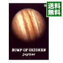 【中古】jupiter / BUMP OF CHICKEN【出演】