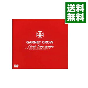 【中古】first live scope and document movie / GARNET CROW【出演】