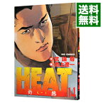 【中古】HEAT−灼熱− 14/ 池上遼一