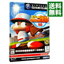 【中古】GC 実況パワフルプロ野球10