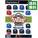 【中古】PS2 新ベストプレープロ野球