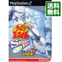 【中古】PS2 テニスの王子様　Smash　Hit！　初回限定版